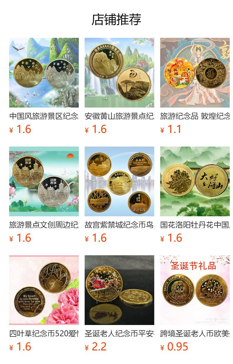Christmas Eve Commemorative Coins Santa Claus Commemorative Coins Color Printing Commemorative Medals Europe and the United States Western Holiday Christmas Gifts