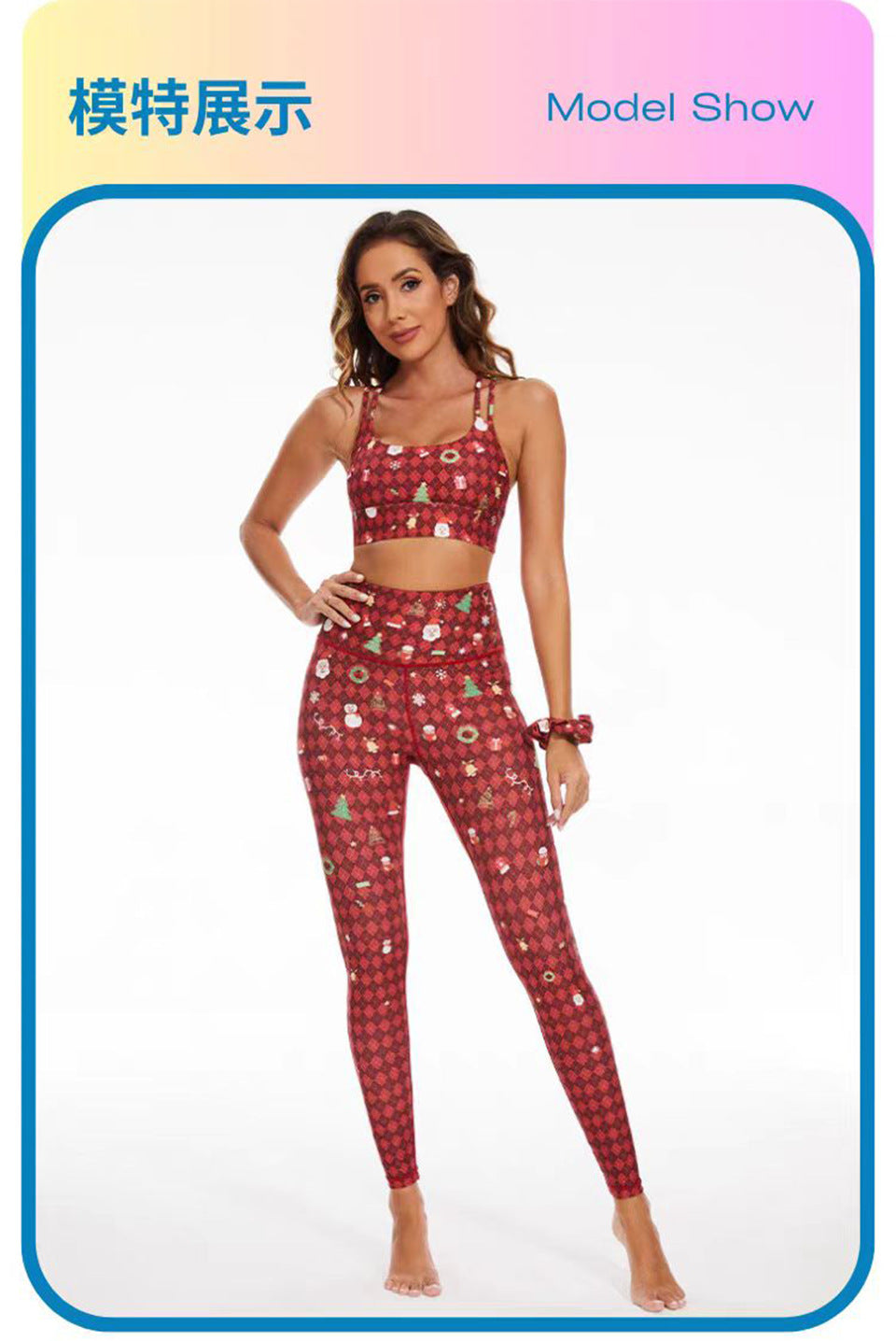 Foreign Trade Cross-border European and American Printed Plaid Sports Bra Underwear Women's Running Fitness Pants Yoga Clothes Quick-drying suit