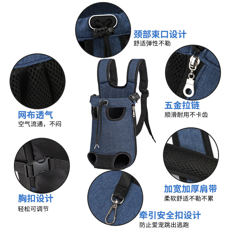 Amazon Dropshipping Pet Chest Bag, Portable Cat and Dog Pet Backpack, Oxford Cloth Pet Bag