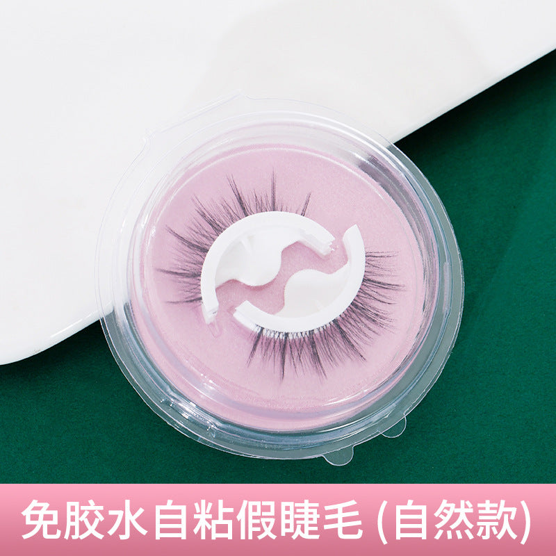 Magic Beauty Glue-free Self-adhesive False Eyelashes Studio Supernatural Simulation False Eyelashes Quick Sticker Double Glue Eyelashes