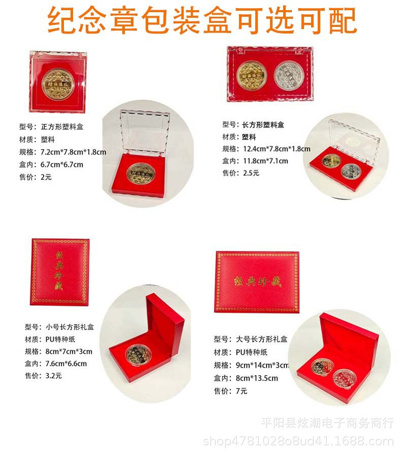 Christmas Eve Commemorative Coins Santa Claus Commemorative Coins Color Printing Commemorative Medals Europe and the United States Western Holiday Christmas Gifts