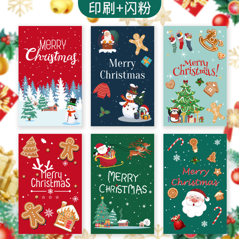 Cross-Border Amazon New Creative Ins Style Christmas Greeting Card Export Export Blessing Christmas Card Envelope Cover