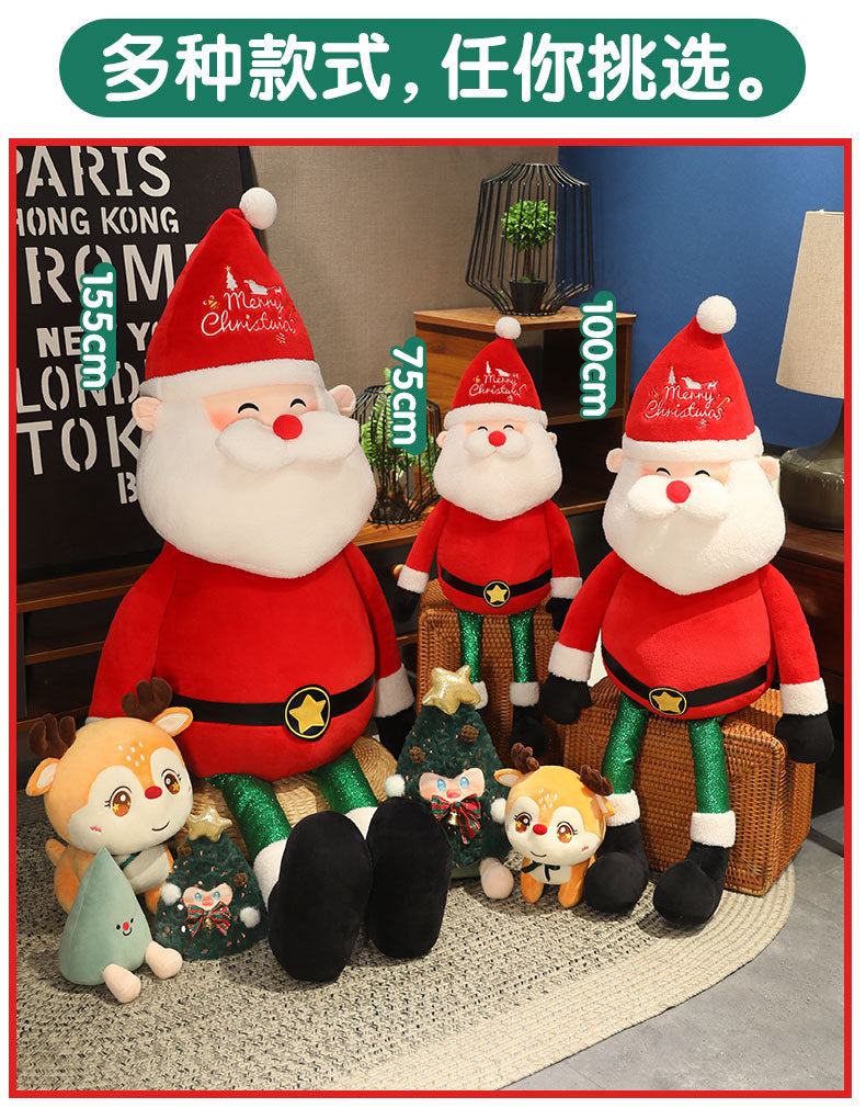 Santa Claus Series Doll Plush Toy Elk Doll Rag Doll Large Christmas Ornaments Gift Decoration