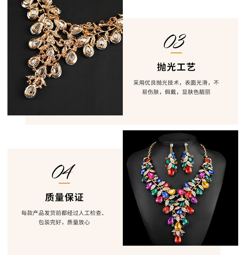 Source Factory European and American Accessories Exaggerated Retro Necklace suit Women Luxury Crystal Banquet Dress Accessories Collarbone Chain