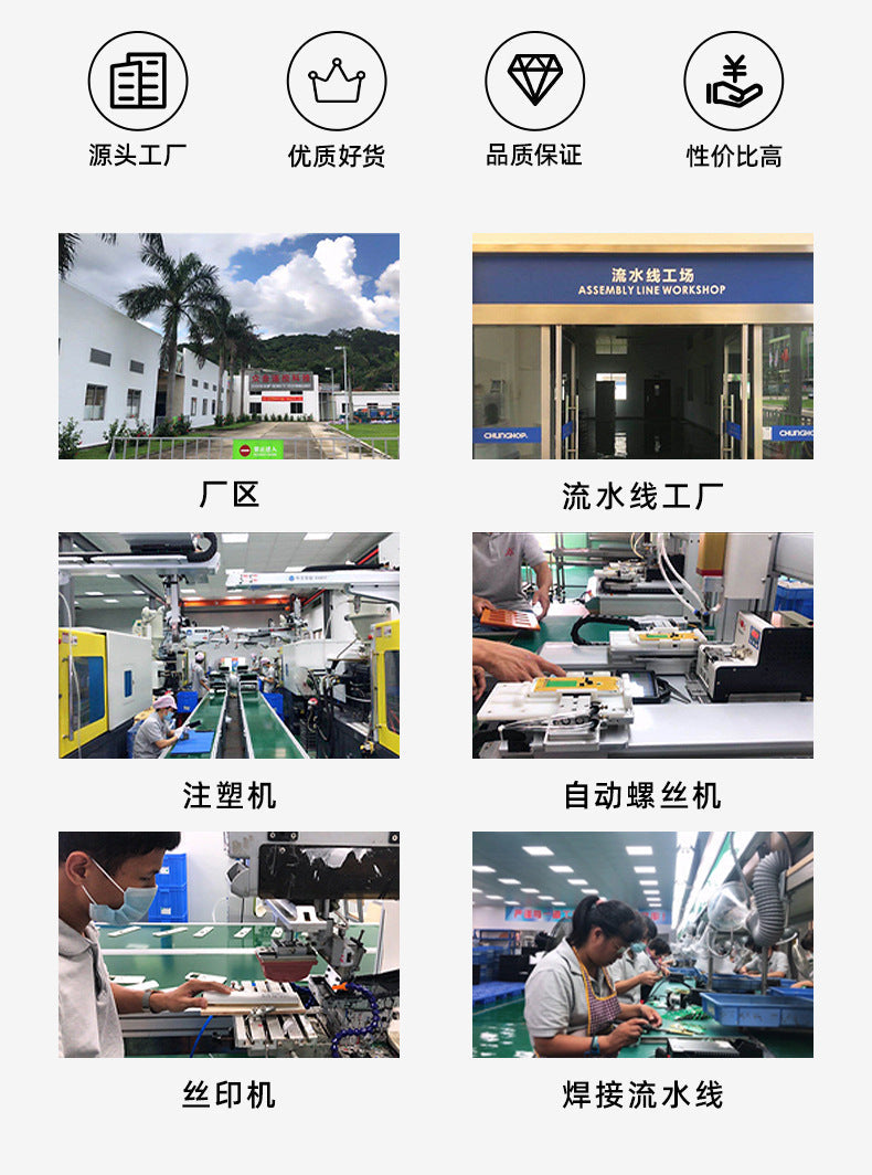Zhonghe Intelligent Air Conditioner Voice Remote Control Home Central Wholesale Supply One Piece Dropshipping Multi-Function