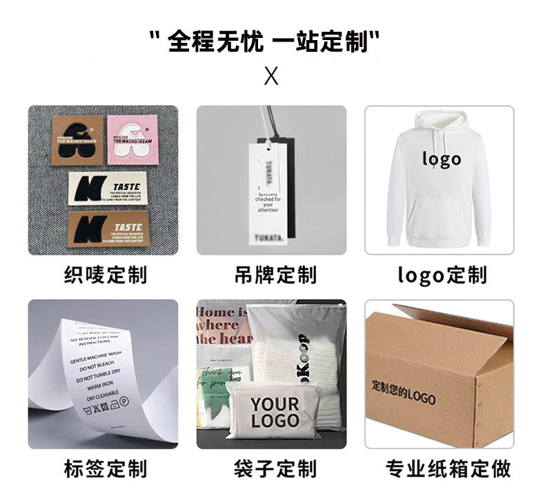 Cai Xiang Island Men's Clothing | Autumn and Winter 350g Dopamine Fleece Oversized Loose Trendy Brand Men's Sweatshirt and Pants Set