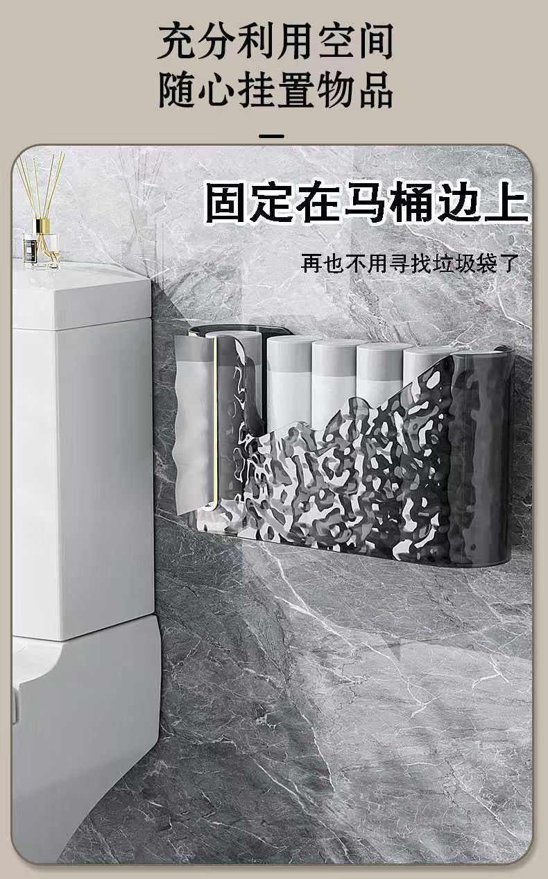 Household Glacier Pattern Garbage Bag Storage Box Punch-Free Storage Box Withdrawable Kitchen Garbage Bag Storage Rack