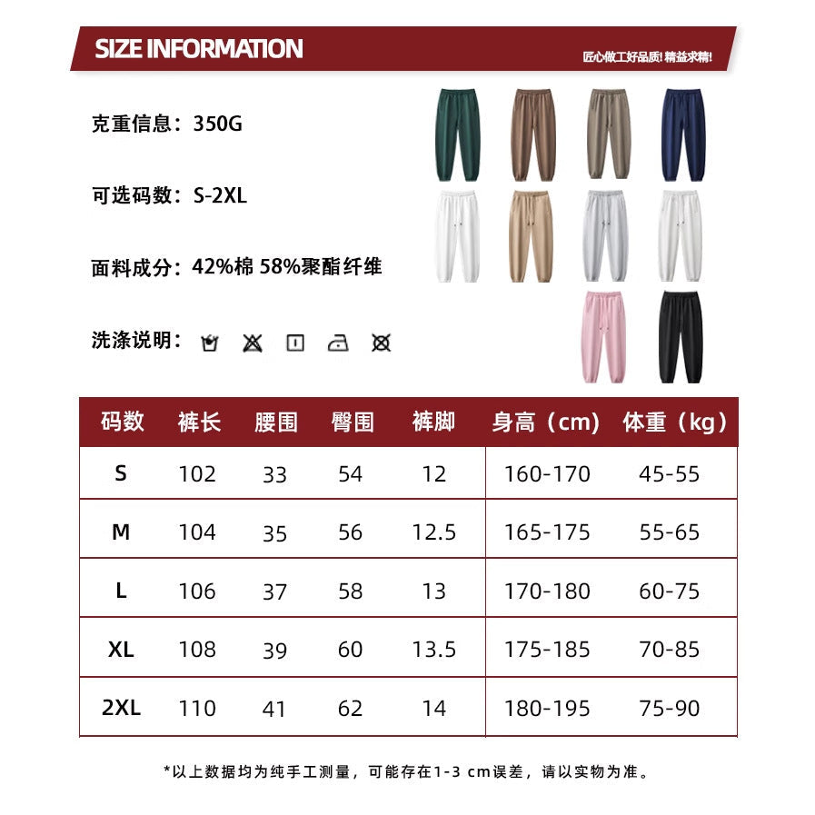 Cai Xiang Island Men's Clothing | Autumn and Winter 350g Dopamine Fleece Oversized Loose Trendy Brand Men's Sweatshirt and Pants Set