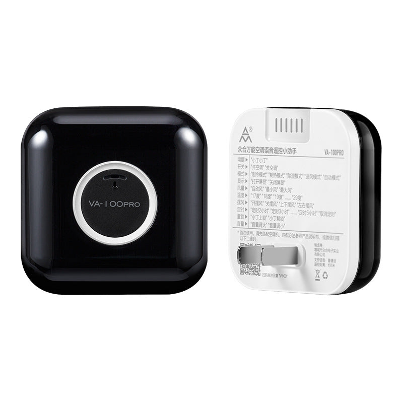 Zhonghe Intelligent Air Conditioner Voice Remote Control Home Central Wholesale Supply One Piece Dropshipping Multi-Function
