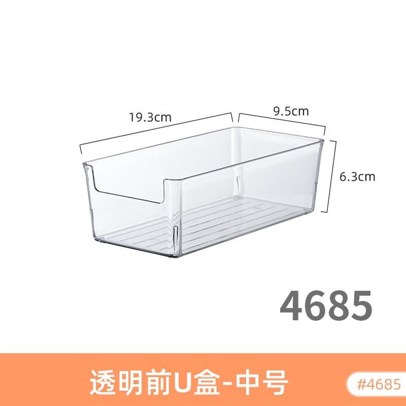 Mug Storage Box Desktop Double-Layer Cup Rack Water Cup Coffee Shelf Cup Tea Cup Storage Rack Transparent Acrylic