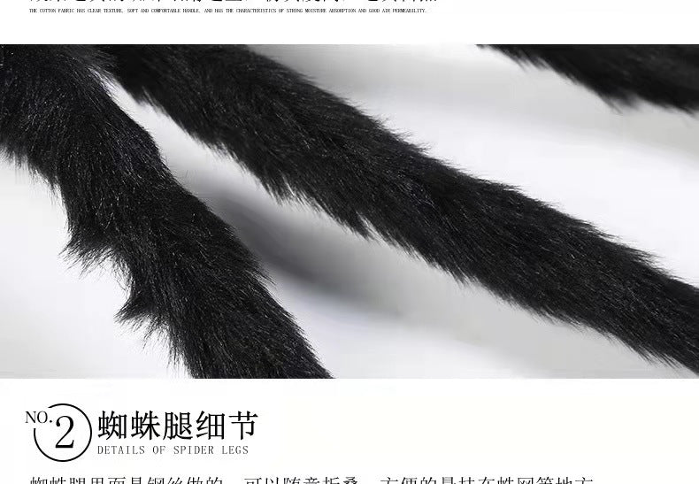 Halloween plush toy spider bar haunted house decoration props ghost festival spoof trick toy simulation big spider