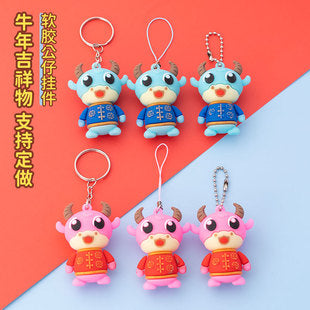 22mm Colorful Cute Small Bell Metal Pet Open-Ended Bell Handmade Material DIY Creative Accessory Iron