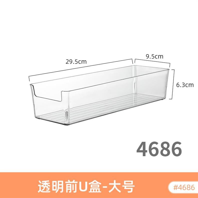 Mug Storage Box Desktop Double-Layer Cup Rack Water Cup Coffee Shelf Cup Tea Cup Storage Rack Transparent Acrylic