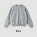 Men's 2025 Spring and Autumn High Quality Loose Solid Color Heavy Weight Terry 440g Drop Shoulder Basic Round Neck Sweatshirt for Men