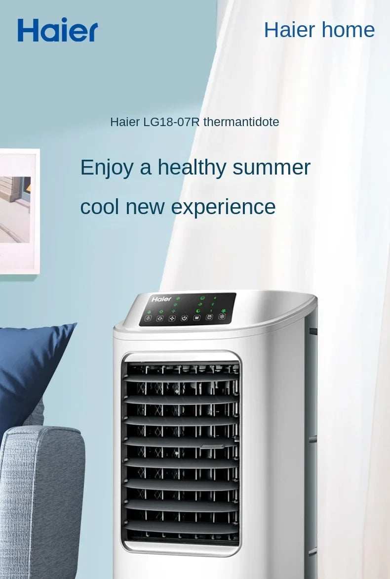 Haier Air Conditioner Fan Cooling Fan Humidification Refrigeration Bladeless Fan Household Air Conditioner Small Air Conditioner