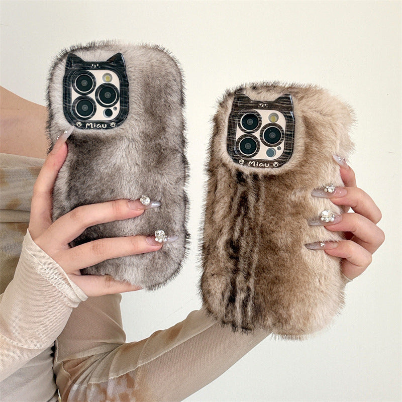 Creative Plush Phone Case Anti-drop