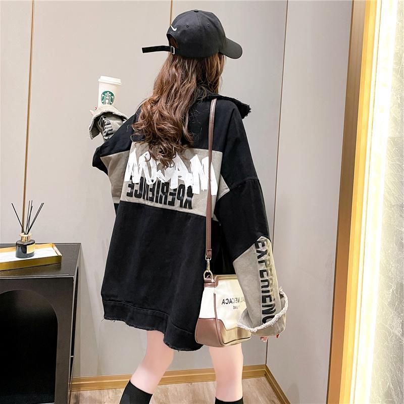 Women's Loose Casual All-match Denim Jacket