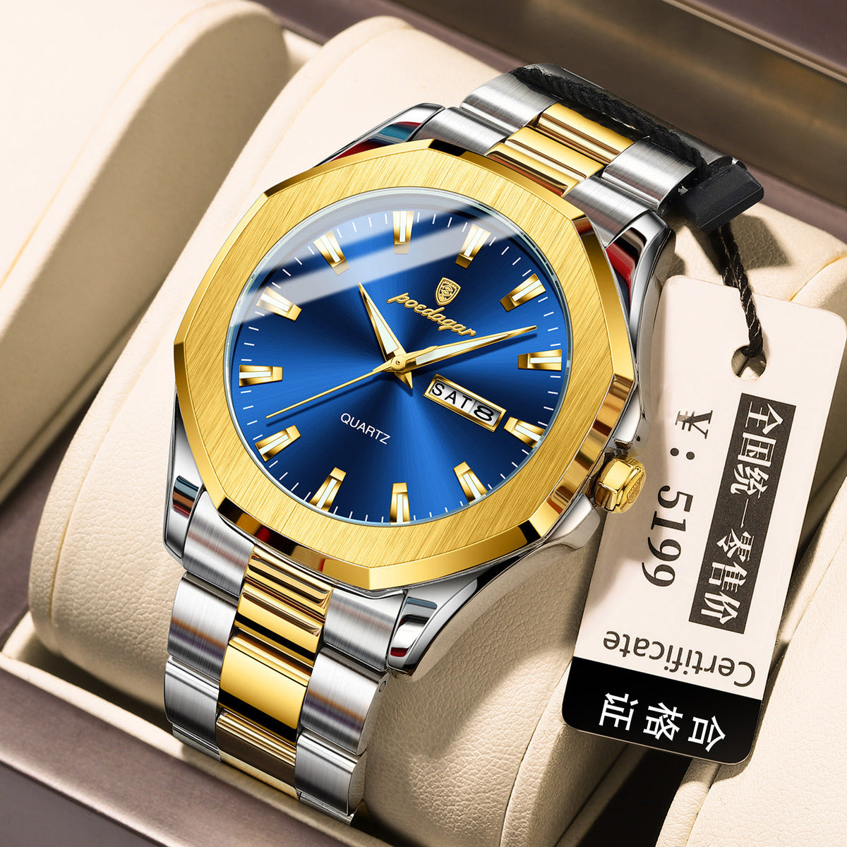 Men's Steel Strap Quartz Watch