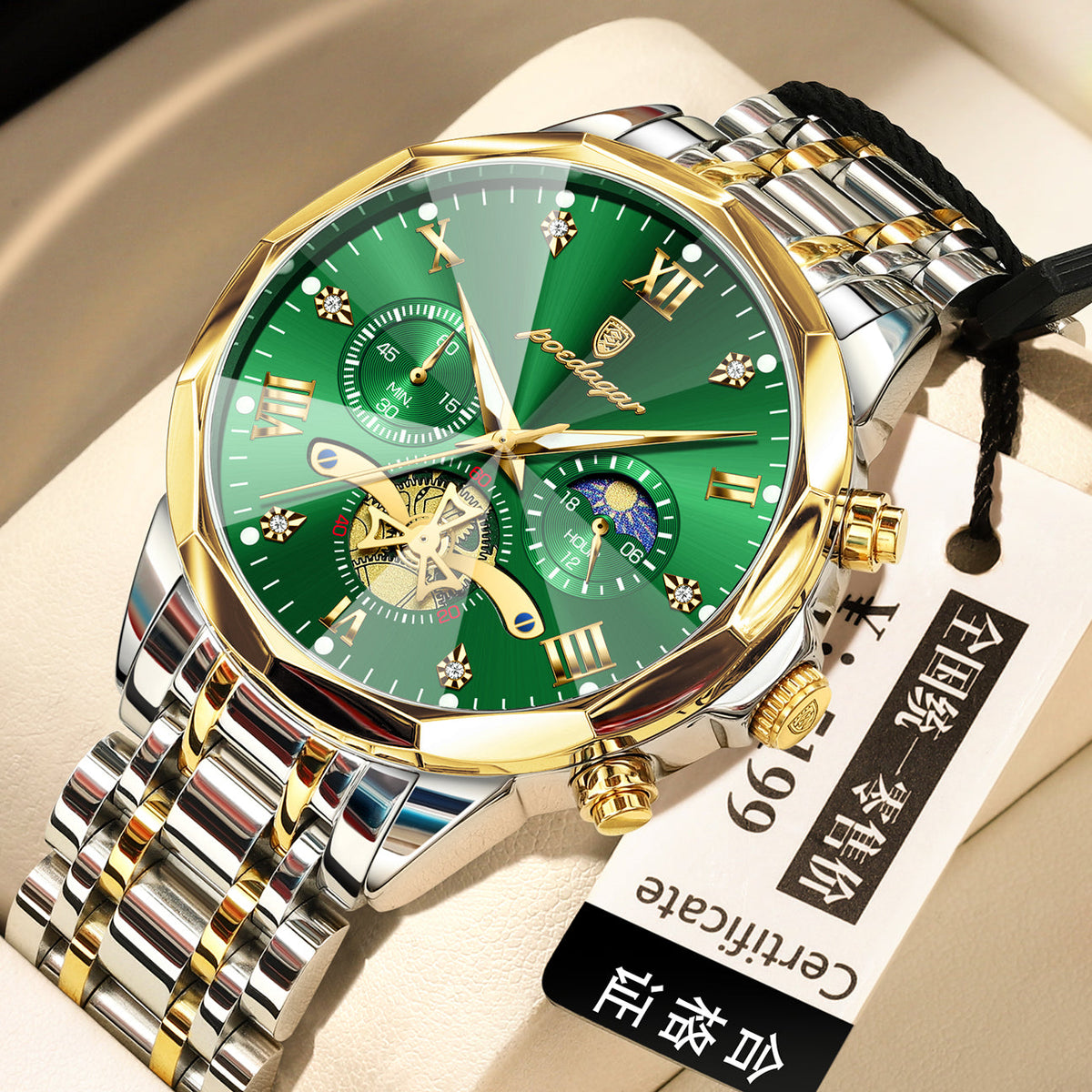 Waterproof Multifunctional Trendy High-end Luminous Men's Quartz Watch