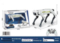 Simulation Intelligence Robot Dog Voice Dialogue High-tech