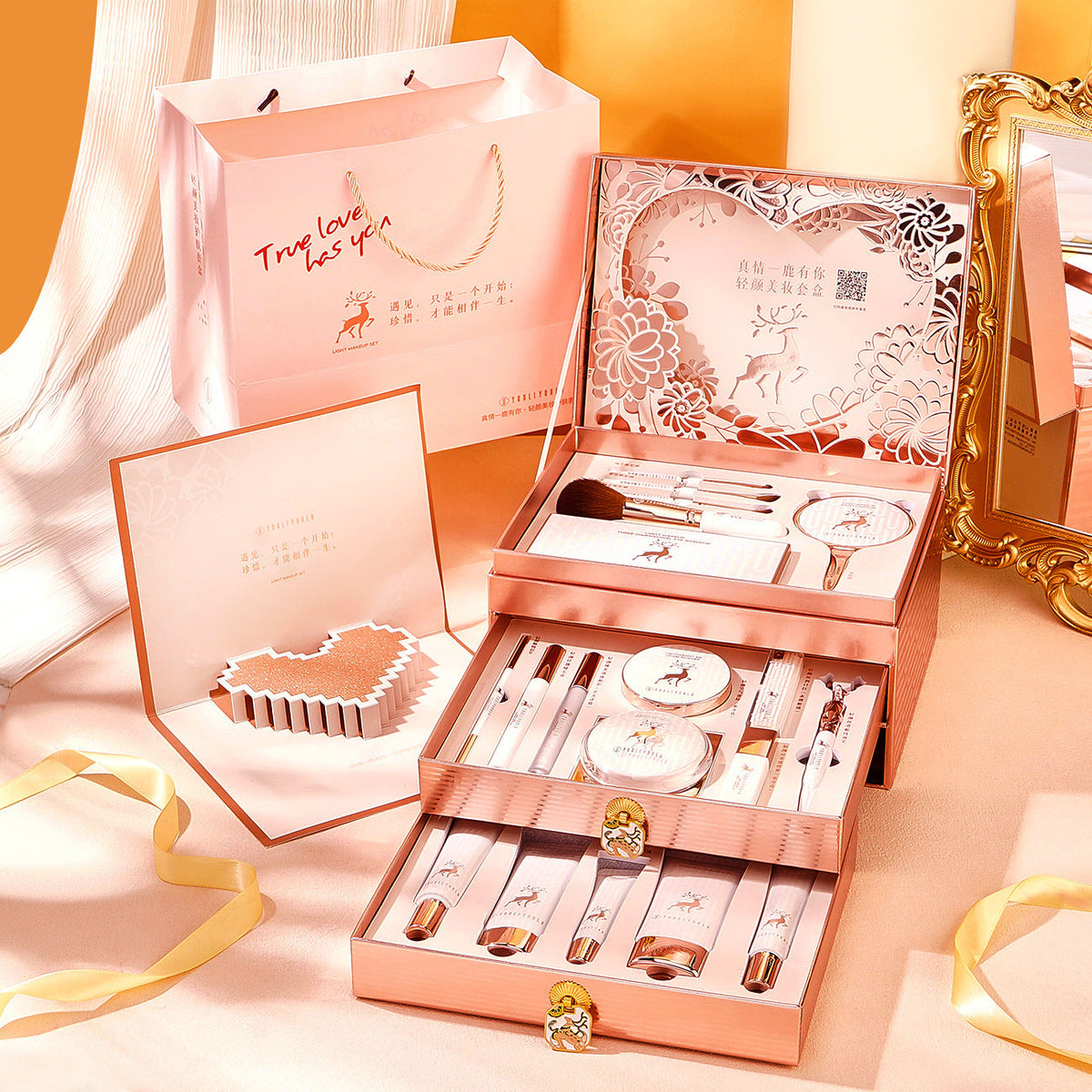 Valentine's Day Birthday Gift Skin Care Makeup Set