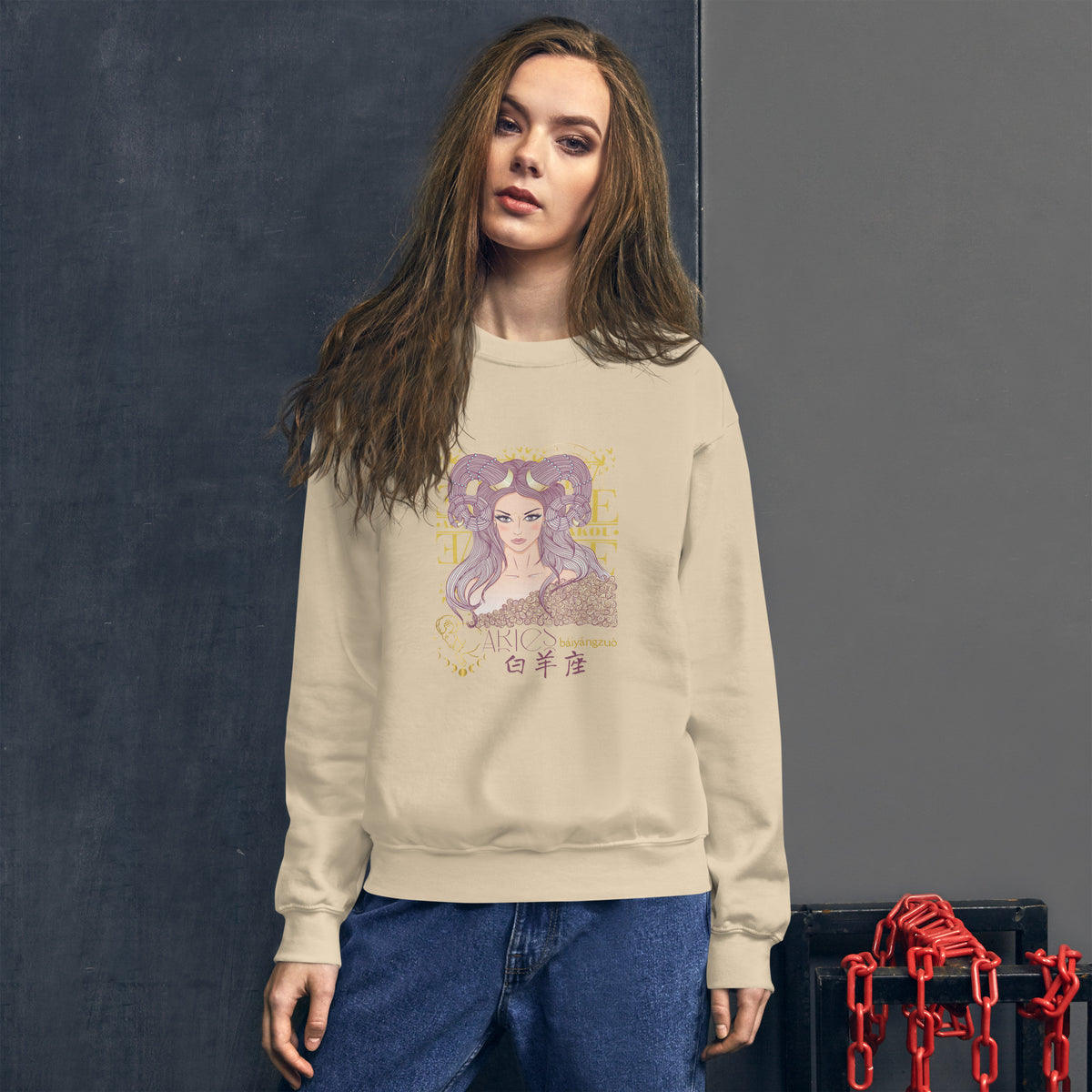 Aries Zodiac Sweatshirt