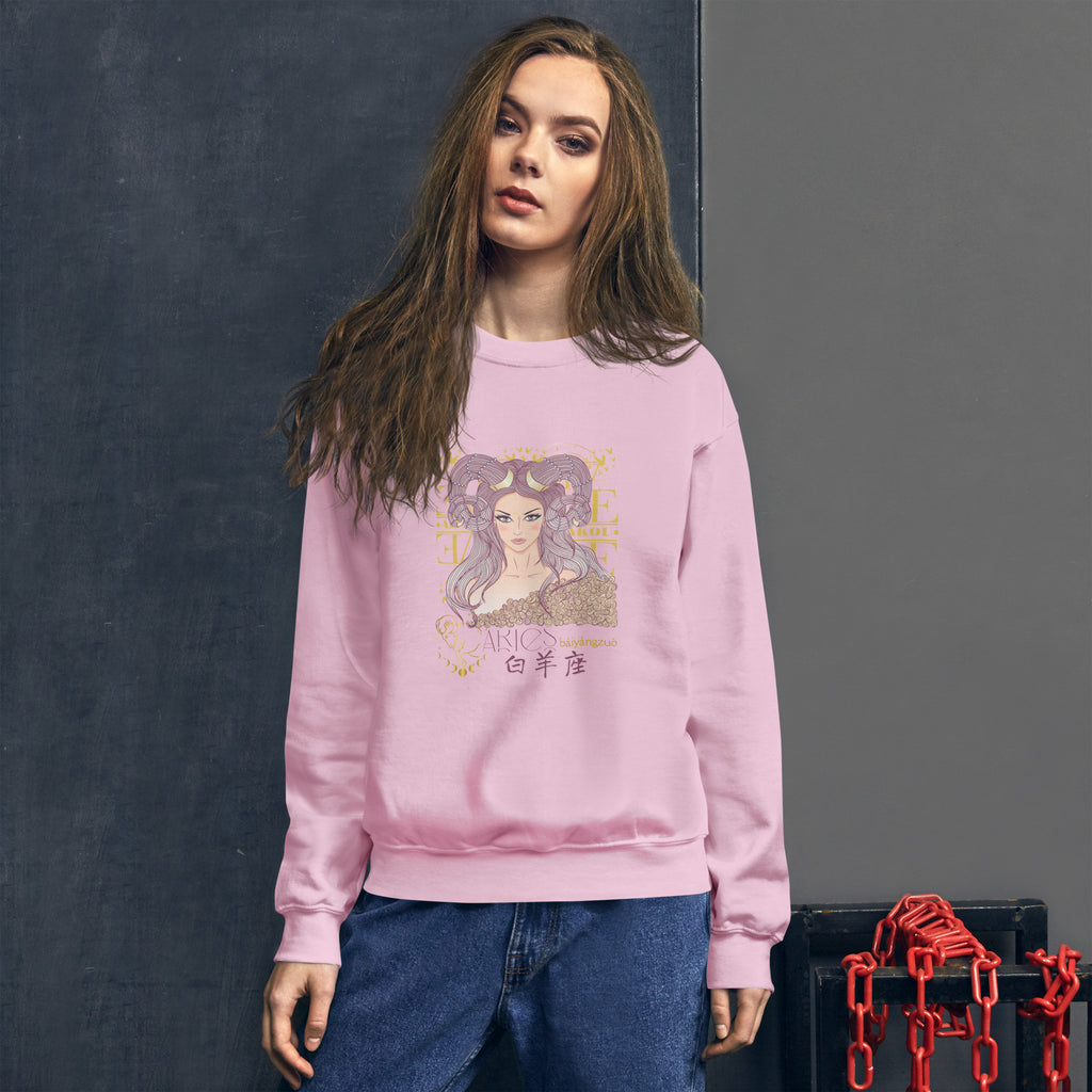 Aries Zodiac Sweatshirt