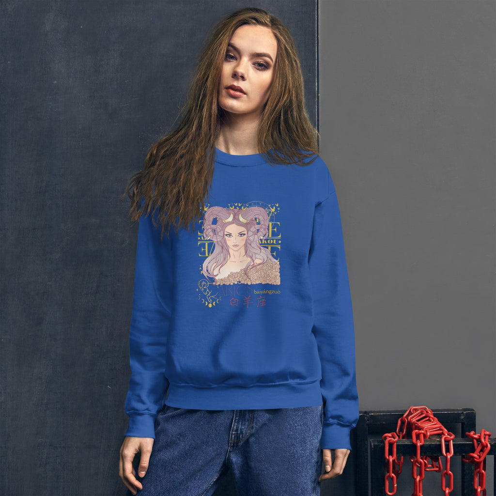 Aries Zodiac Sweatshirt