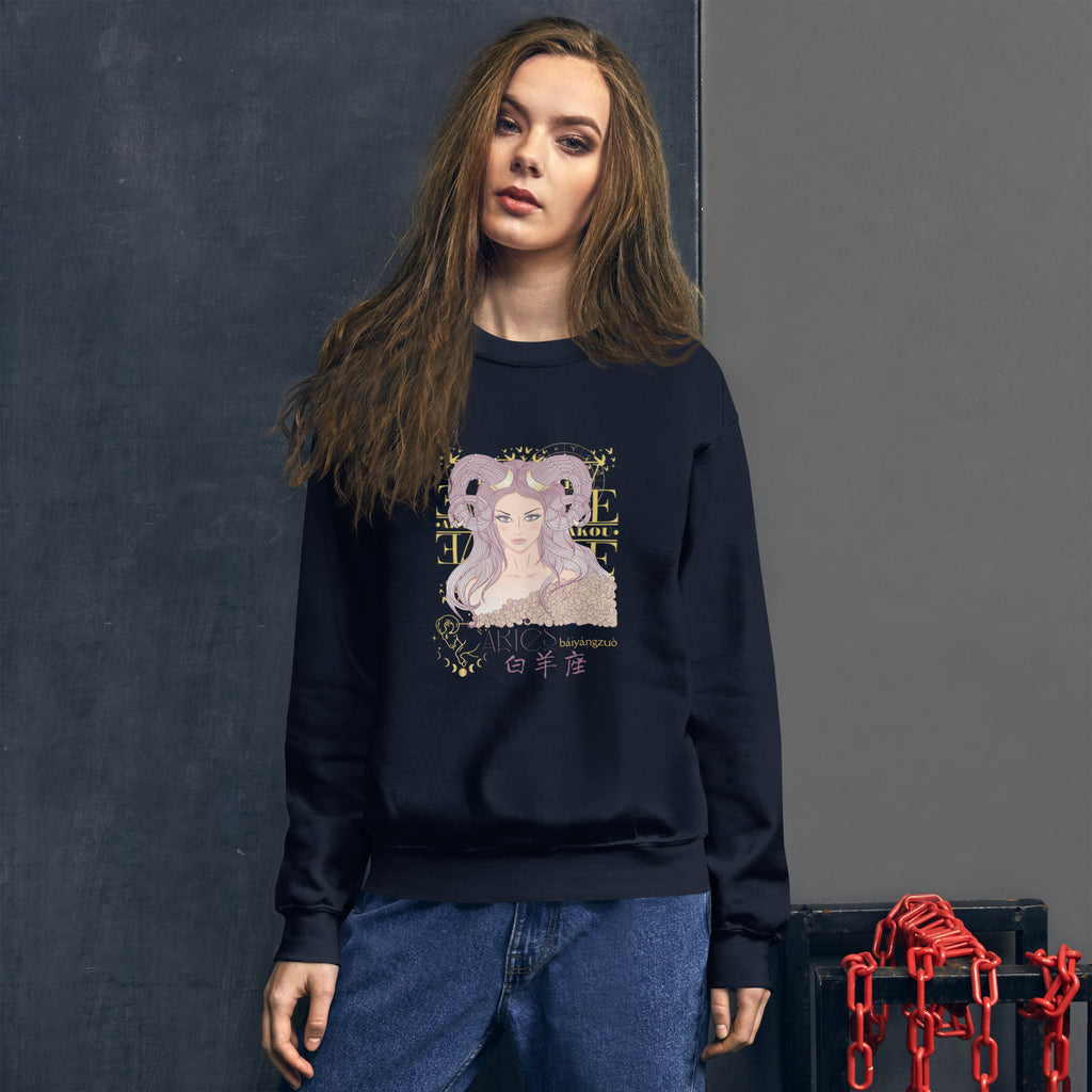 Aries Zodiac Sweatshirt