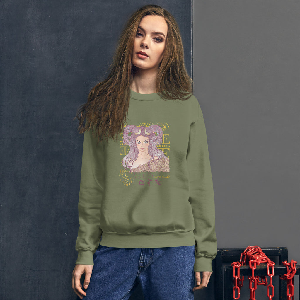 Aries Zodiac Sweatshirt
