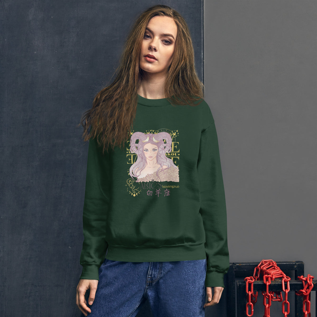 Aries Zodiac Sweatshirt