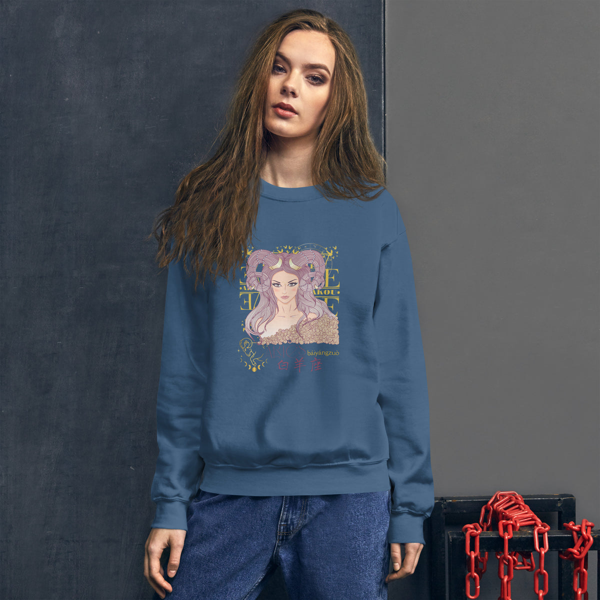 Aries Zodiac Sweatshirt