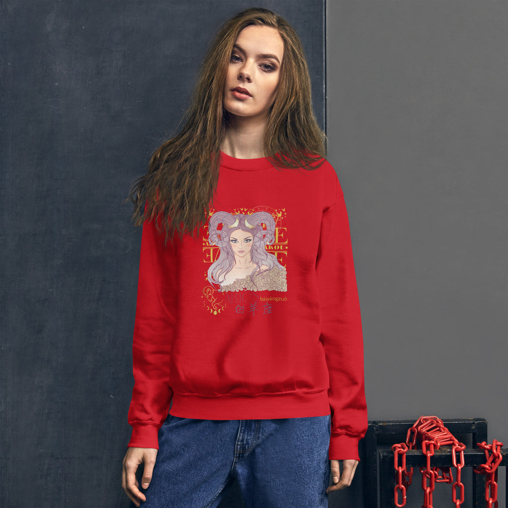 Aries Zodiac Sweatshirt