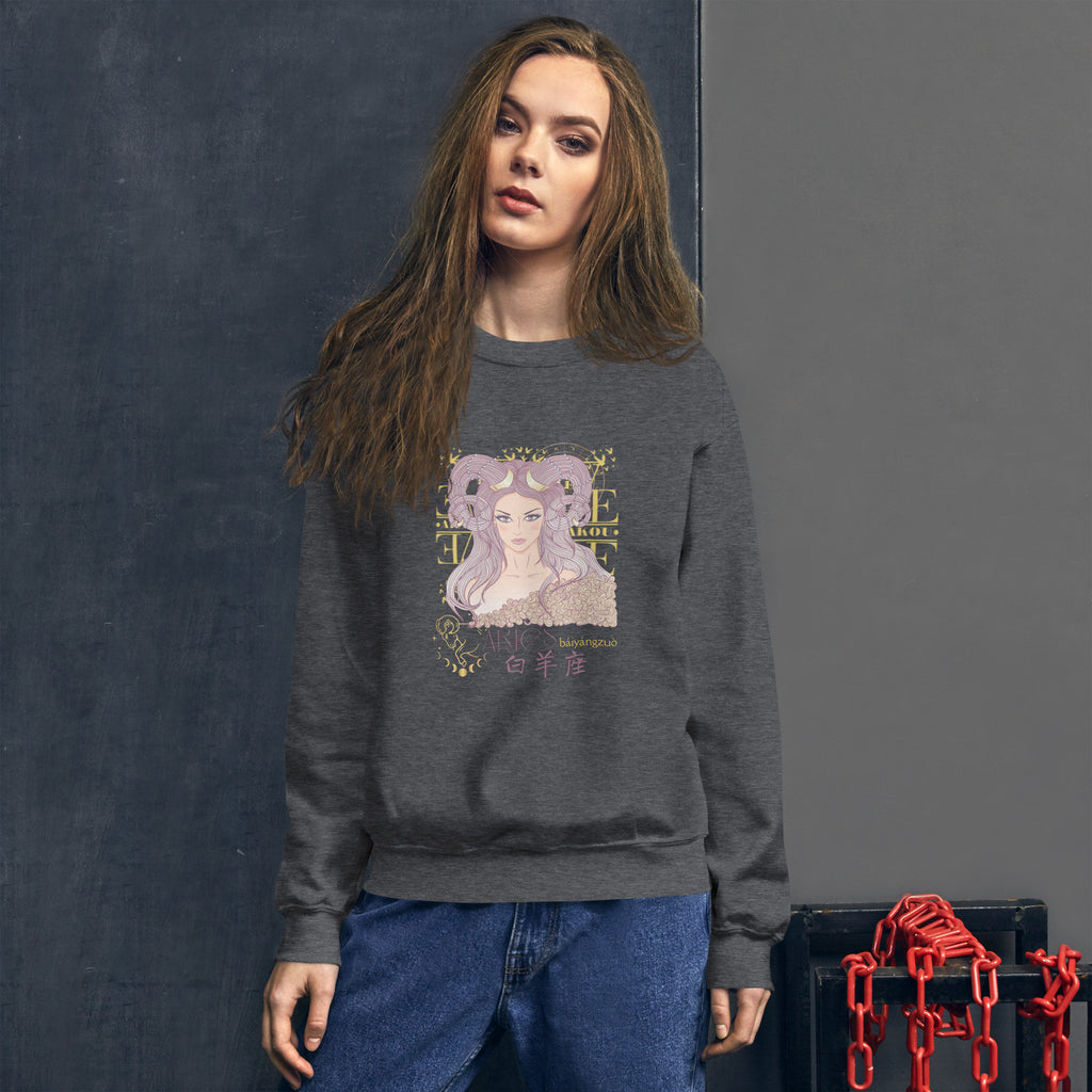 Aries Zodiac Sweatshirt