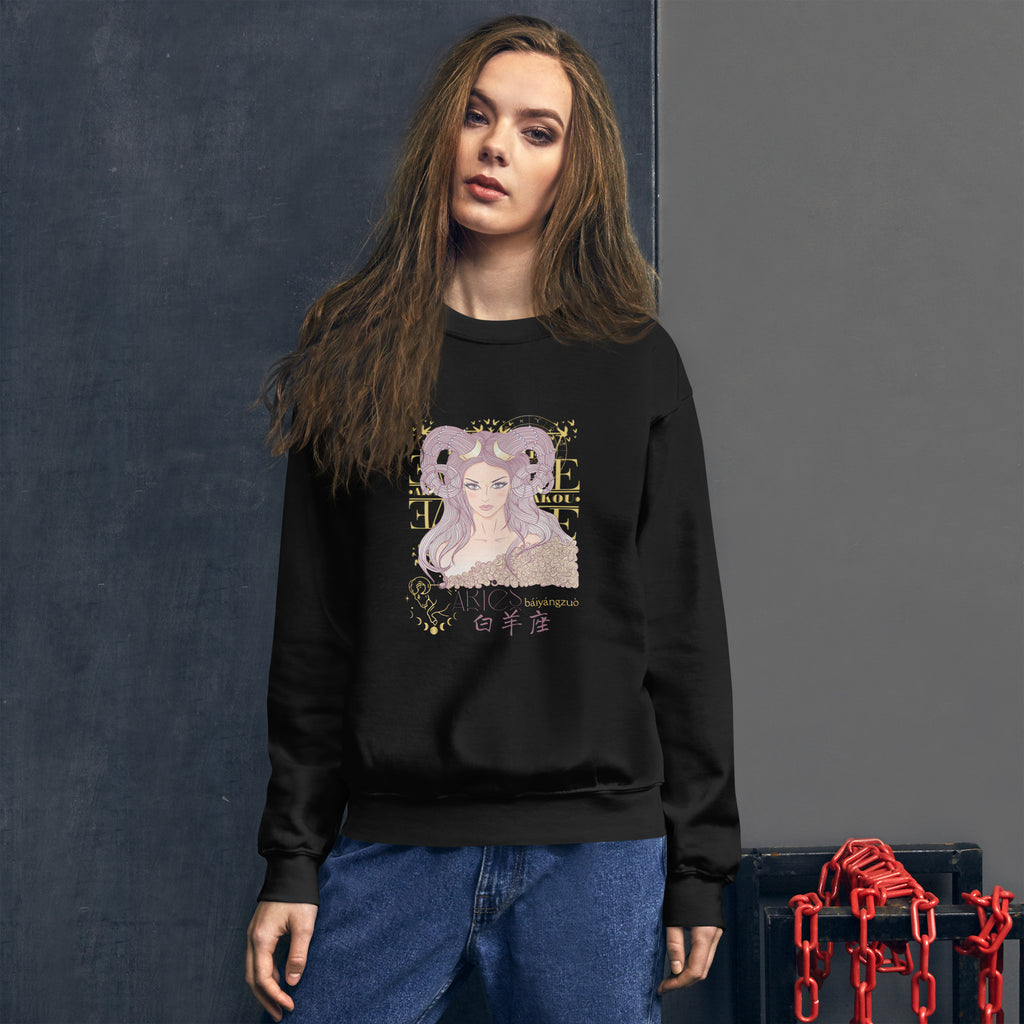 Aries Zodiac Sweatshirt