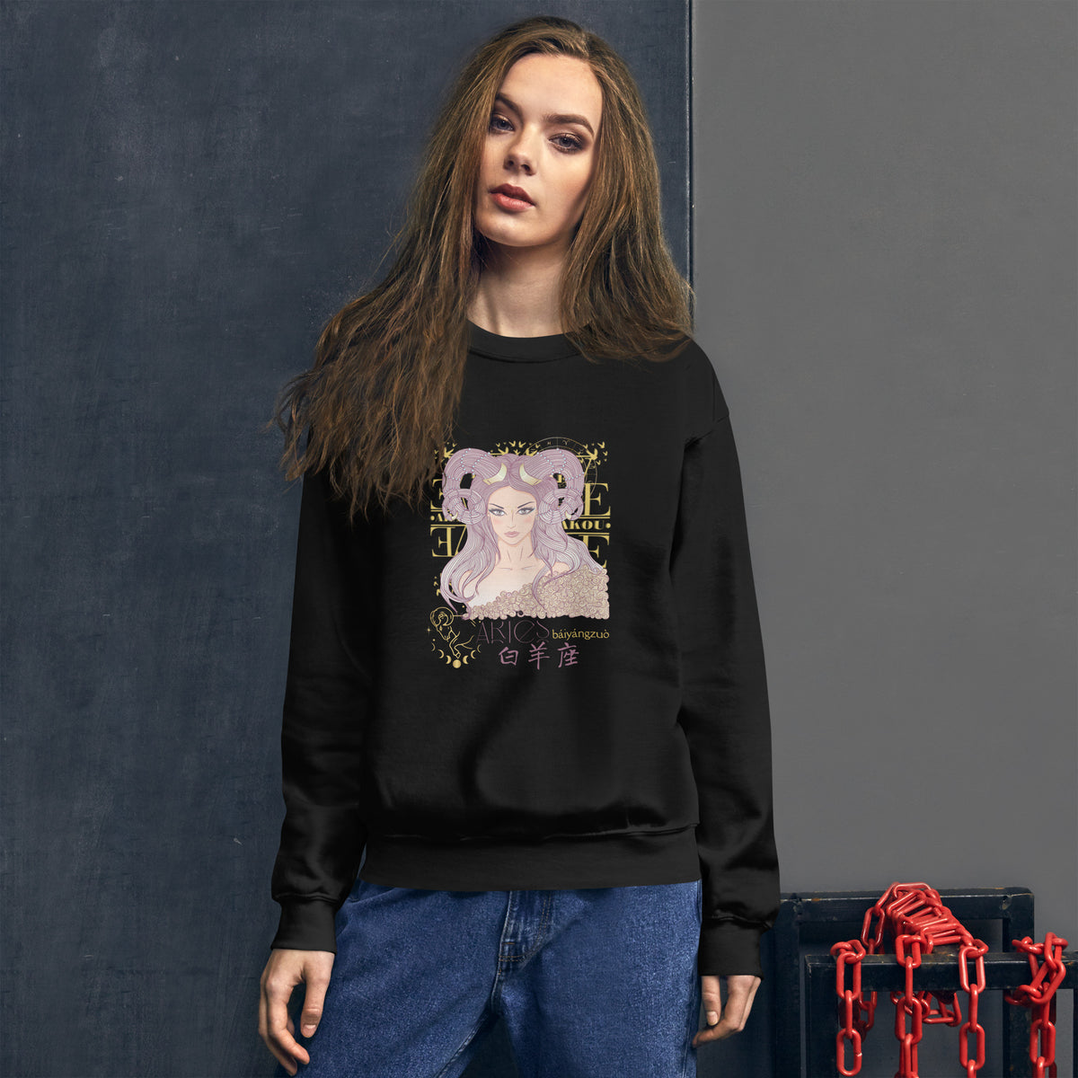 Aries Zodiac Sweatshirt