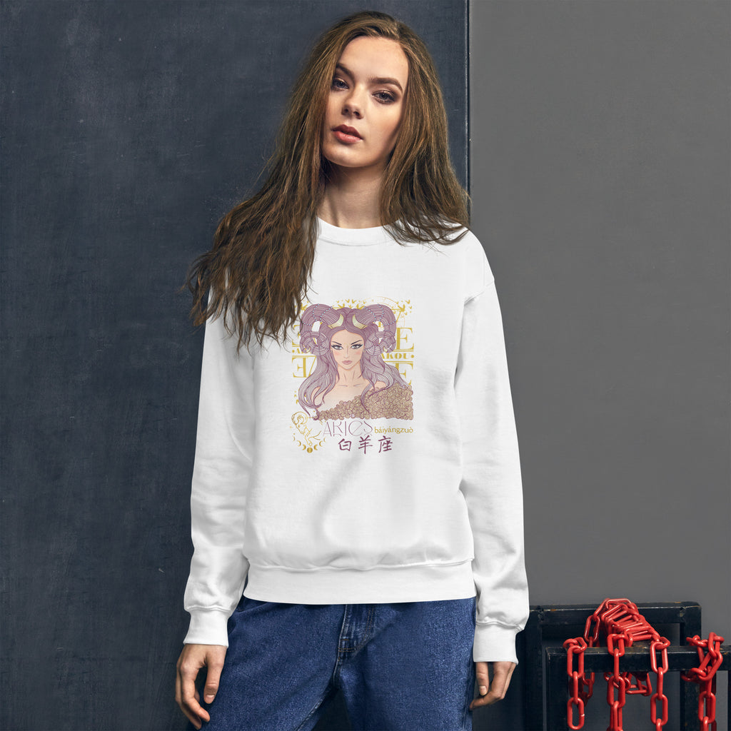 Aries Zodiac Sweatshirt