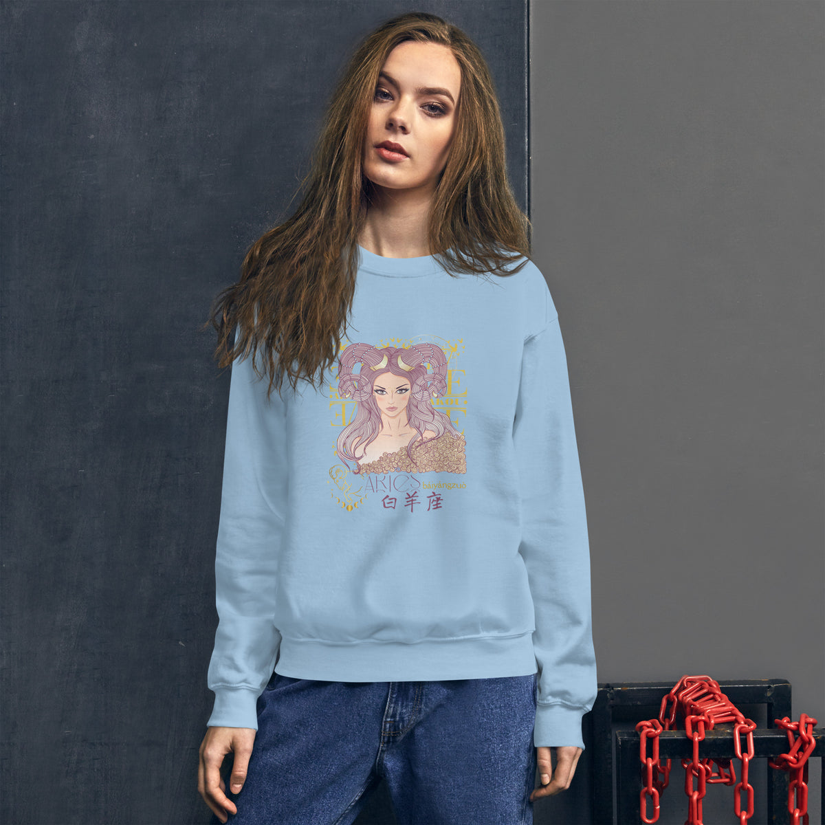 Aries Zodiac Sweatshirt